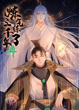 两个女人的房间