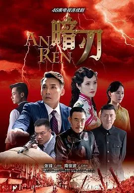 失恋33天