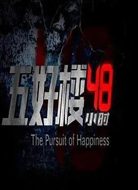 圣诞树3